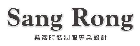 桑溶 Sang Rong 商標